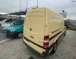 
										Mercedes-Benz 2014 SPRIDER full									