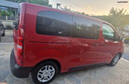 
										Opel Vivaro 2020 Van L2H1 1,2t 1.5 Multijet 120 Turbo Business full									
