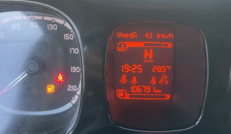 
								Fiat Panda 2015 CITY ΑΥΤΟΜΑΤΟ full									