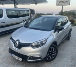
										Renault Captur 2016 full									